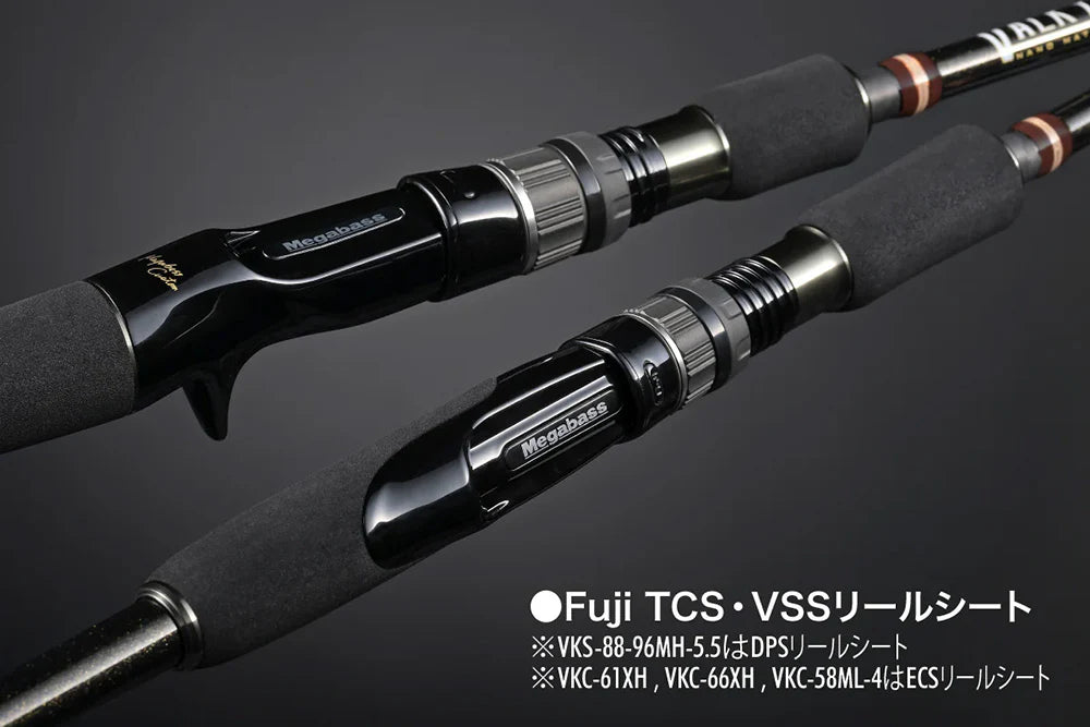 Megabass Valkyrie World Expedition Travel Spinning Rods