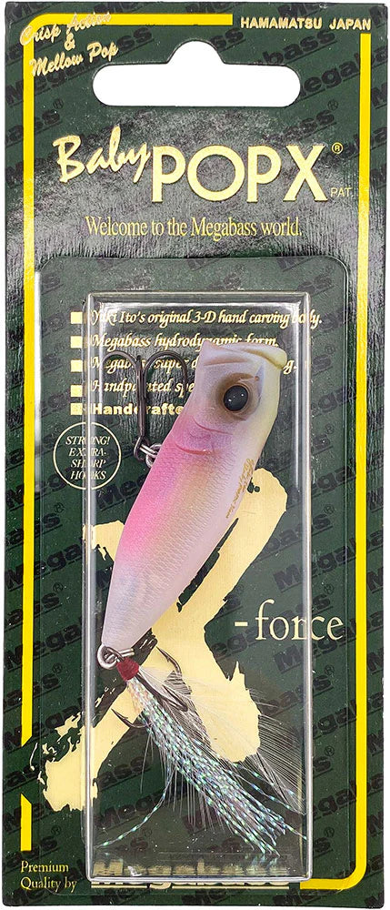 Megabass Respect Series "Baby Kingyo" - December 2025 Release
