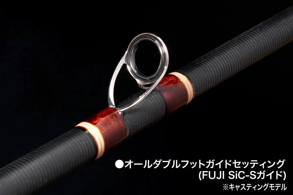 Megabass Valkyrie World Expedition Travel Spinning Rods